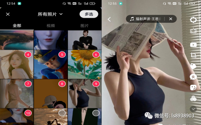 图片[2]-零成本项目 抖音壁纸号 可批量操作-碎银副业网