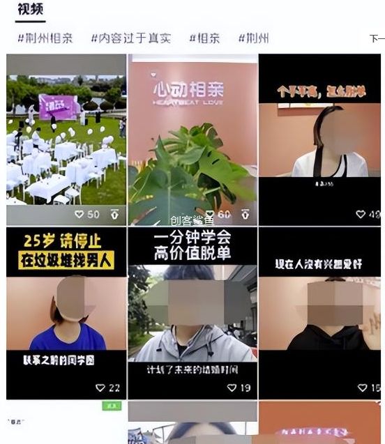 图片[1]-经常看文章的伙伴都发现了，最近我经常提到微信-碎银副业网