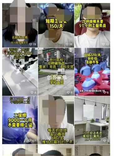 图片[2]-经常看文章的伙伴都发现了，最近我经常提到微信-碎银副业网