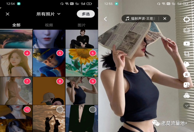 抖音壁纸号全套引流变现新玩法