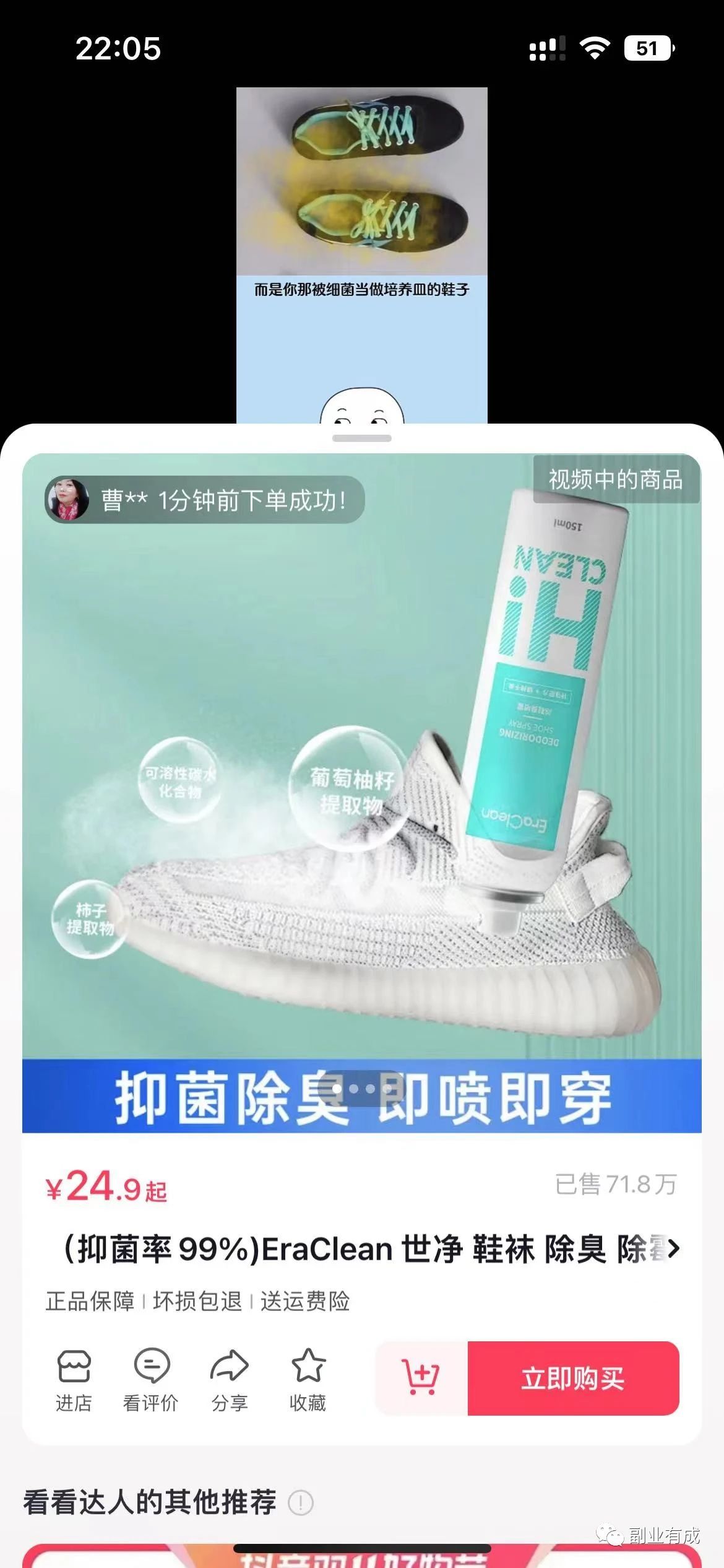 辞职后，做这个副业，无需投入，赚钱也不少