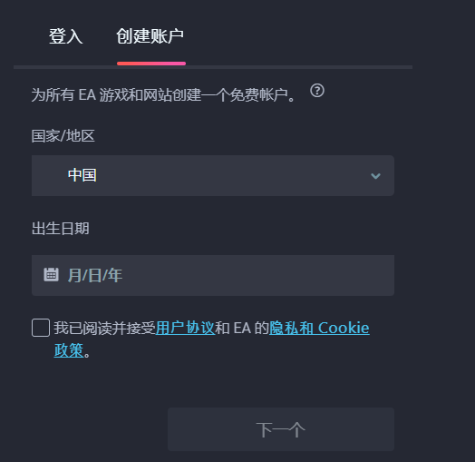 分享三个海外手机游戏赚美元项目