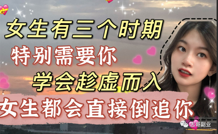 CPS经久不衰的小生意，轻松日赚100+-碎银副业网