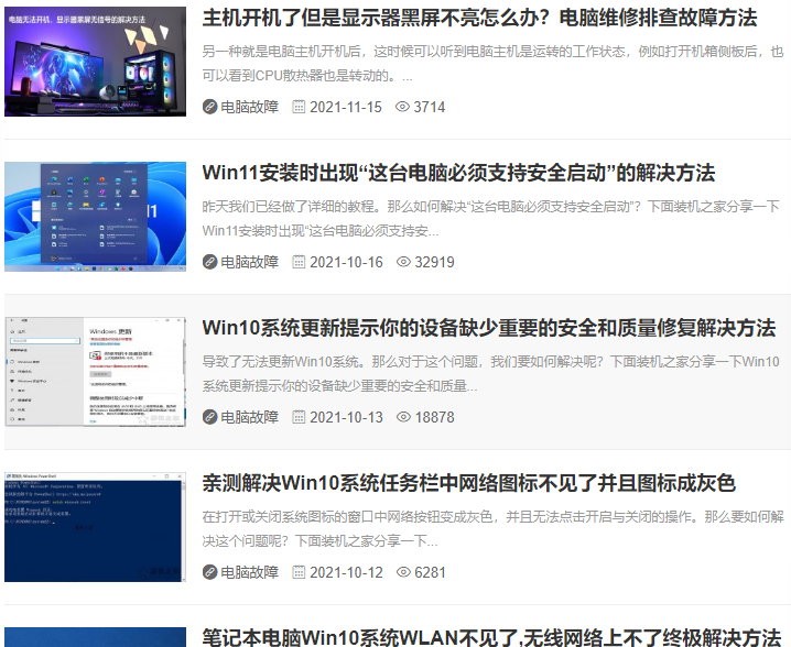 图片[3]-冷门刚需项目，一单保底50，可长期操作-碎银副业网