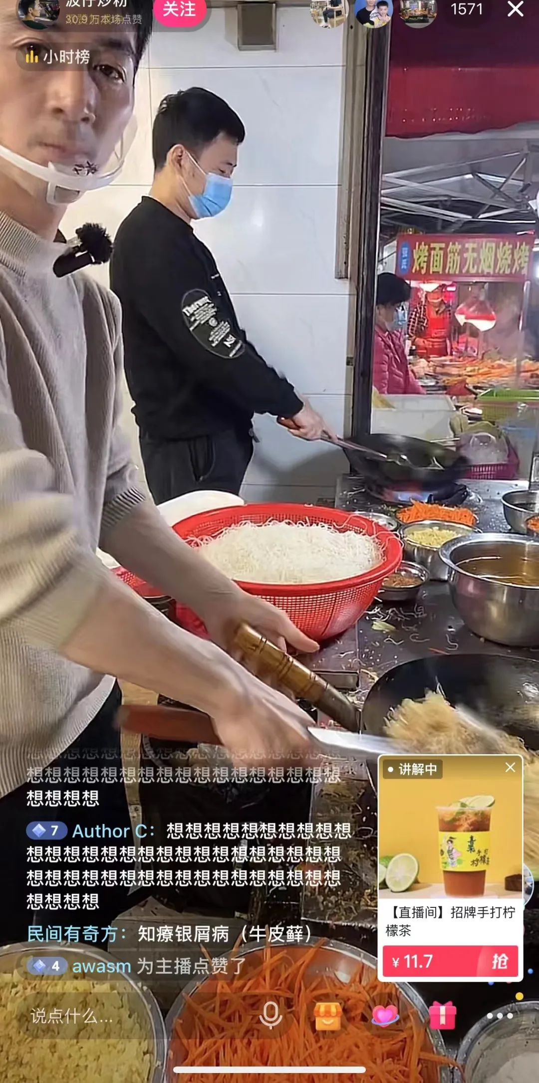 图片[3]-表妹上班搞副业，工资3000，躺赚2万的项目-碎银副业网